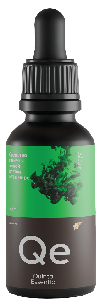 qe_30ml_bottle